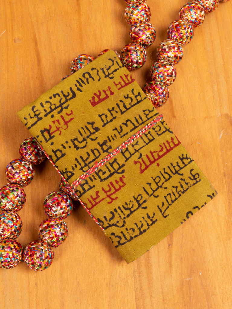 HAPUR NOTEBOOK  MINI 012